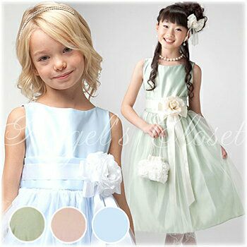 子供ドレス ピアノ発表会衣装 結婚式 スパンコール ダブルチュールドレス Kd305a 全2色 女の子 フォーマル 結婚式 発表会 七五三 ジュニア 100cm 155cm 子供ドレスのエンジェルスクローゼット