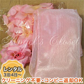 【レンタル】子供ドレス フロリア用サッシュ＆ペタル