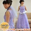ピアノ発表会や結婚式にぴったりのカラーの女の子用キッズドレス。シンプルで美しいシルエットが魅力のAngel's Closetの子供ドレス レンタル商品（【レンタル】子供ドレス 発表会 結婚式 衣装 フローラル刺繍Aラインオーガンジーロングドレス（HC1732））｜画像1
