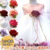 結婚式や七五三にぴったりのカラーの女の子用キッズドレス。シンプルで美しいシルエットが魅力のAngel's Closetの子供ドレス レンタル商品（【レンタル】子供ドレス 発表会 結婚式 衣装 サテン＆チュールフラワーペタルベビードレス195B（ローズ＆ペタル））｜画像1