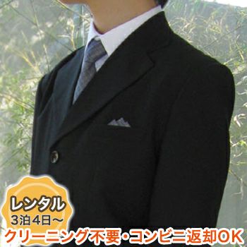 【レンタル】子供スーツ 発表会 結婚式 衣装 M105（スーツ5点セット）120~170cm