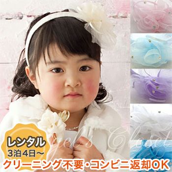【レンタル衣装との同梱専用】ラウンドフラワーカチューシャMO（HB03）