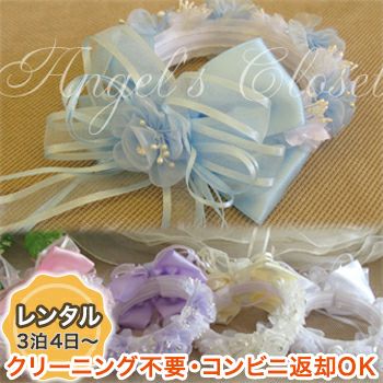 【レンタル衣装との同梱専用】フラワーバンリースMO（HB6688）