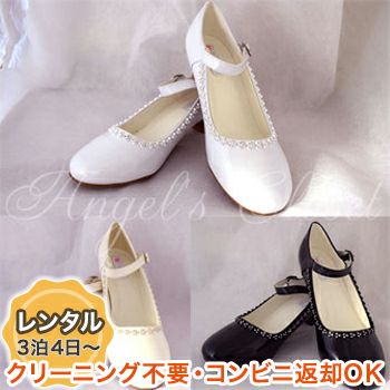 【レンタル衣装との同梱専用】フォーマルシューズ（TT）縁取りラインストーンS67