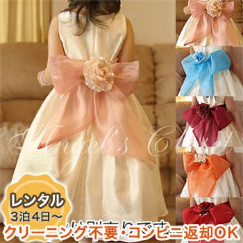 ピアノ発表会や結婚式にぴったりのカラーの女の子用キッズドレス。シンプルで美しいシルエットが魅力のAngel's Closetの子供ドレス レンタル商品（【レンタル】子供ドレス 発表会 結婚式 衣装 ピアノ発表会衣装・結婚式　子供ドレス　セシリア（リボン別売り））｜画像1