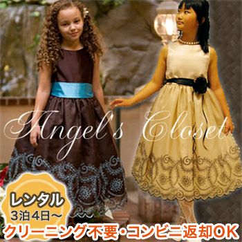 ピアノ発表会や結婚式にぴったりのカラーの女の子用キッズドレス。シンプルで美しいシルエットが魅力のAngel's Closetの子供ドレス レンタル商品　フローラル刺繍オーガンジー＆サテンドレス（サッシュベルト・コサージュ付）KD293）｜画像1