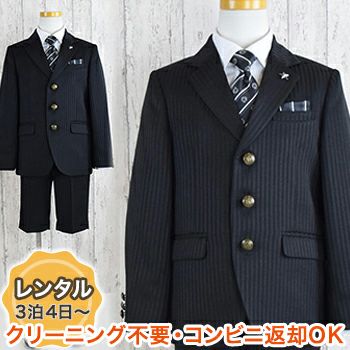 ピアノ発表会や結婚式にぴったりのブラックカラーの男の子用フォーマルスーツ。シンプルで美しいシルエットが魅力のAngel's Closetの子供フォーマル レンタル商品（【レンタル】子供スーツ 発表会 結婚式 衣装 シャドーストライプブラックスーツ6点セット（CAT895400）【CHOPIN】黒色　120cm）｜画像1