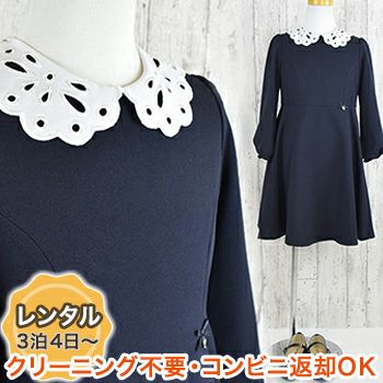 【レンタル】子供スーツ 発表会 結婚式 衣装 スカラップレース襟パフスリーブフレアワンピース（CAT889548）【CHOPIN】   【入学式 女の子 ワンピース おしゃれ 人気 ブランド おすすめ 上品 紺 ネイビー 卒園式 お