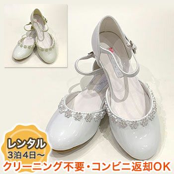 【レンタル衣装との同梱専用】ラインストーンフラワーストラップシューズ（S69）