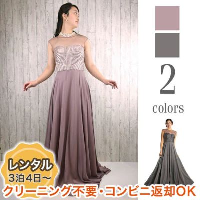 【レンタル】エレガントサテンステッチ＆シフォンロングドレス（AMC901）