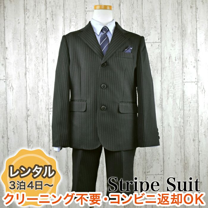 ピアノ発表会や結婚式にぴったりのブラックカラーの男の子用フォーマルスーツ。シンプルで美しいシルエットが魅力のAngel's Closetの子供フォーマル レンタル商品（【レンタル】子供スーツ 発表会 結婚式 衣装 ピンストライプブラックスーツ（CAT915400）110・130cm）｜画像1