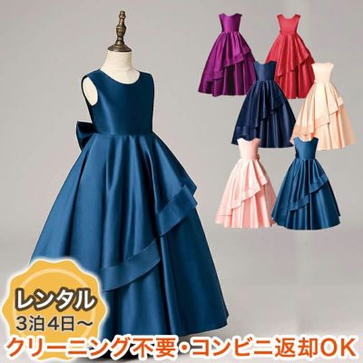 子供ドレス レンタル 子供ドレス 発表会 結婚式 衣装 クラシカルサテンプリンセスロングドレス Yp005 子供ドレスのエンジェルスクローゼット