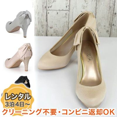 【レンタル衣装との同梱専用】バックリボングリッターヒールパーティーシューズ（7cmヒール）（clcb3400）
