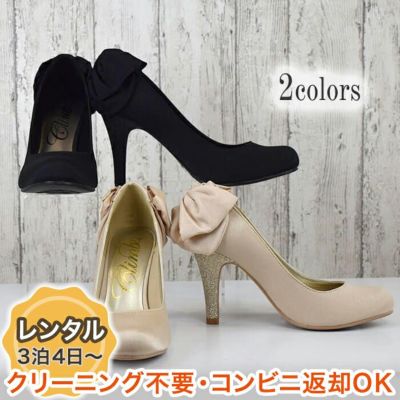 【レンタル衣装との同梱専用】バックリボングリッターヒールパーティーシューズ（9cmヒール）（clcb2908）