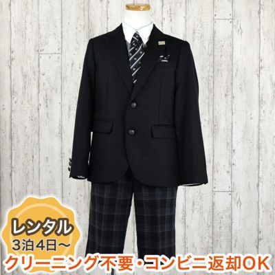 子供スーツ｜【レンタル】ストライプ3ボタンロングパンツスーツ6点 