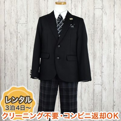 【レンタル】格子柄ハーフパンツ2ボタンブレザーセットスーツ6点セット【MICHIKO LONDON】（CAT285490）