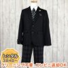 ピアノ発表会や結婚式にぴったりのカラーの男の子用フォーマルスーツ。シンプルで美しいシルエットが魅力のAngel's Closetの子供フォーマル レンタル商品（【レンタル】格子柄ハーフパンツ2ボタンブレザーセットスーツ6点セット【MICHIKO LONDON】（CAT285490））｜画像1