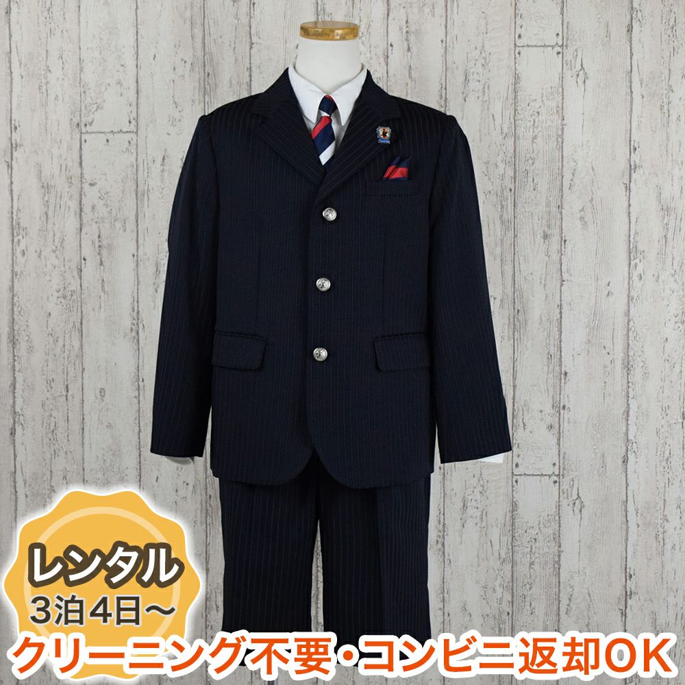 ピアノ発表会や結婚式にぴったりのカラーの男の子用フォーマルスーツ。シンプルで美しいシルエットが魅力のAngel's Closetの子供フォーマル レンタル商品（【レンタル】ストライプハーフパンツ3つボタンセットスーツ6点セットゆったりタイプ【JFA SAMURAI BLUE】（CAT375495）120・130cm　B体）｜画像1