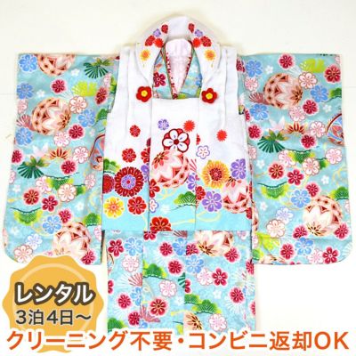 【レンタル】 七五三 着物 3歳 被布フルセット 8点セット　麗蘭（青）