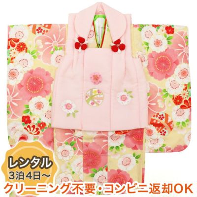 【レンタル】 七五三 着物 3歳 被布フルセット 8点セット 花ひめ（鞠）