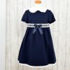 特別な日にぴったりのカラーの男の子用フォーマルスーツ。シンプルで美しいシルエットが魅力のAngel's Closetの子供フォーマル レンタル商品（【レンタル】フリルワンピースボレロセットアンサンブル（CAT879303W）【CHOPIN】　120cm）｜画像6
