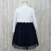 特別な日にぴったりのカラーの男の子用フォーマルスーツ。シンプルで美しいシルエットが魅力のAngel's Closetの子供フォーマル レンタル商品（【レンタル】レース使いプリーツシフォンアンサンブル（CAT802300）　120cm）｜画像3