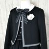 特別な日にぴったりのカラーの男の子用フォーマルスーツ。シンプルで美しいシルエットが魅力のAngel's Closetの子供フォーマル レンタル商品（【レンタル】トリミングアンサンブルセット（CAT882501）160cm）｜画像2