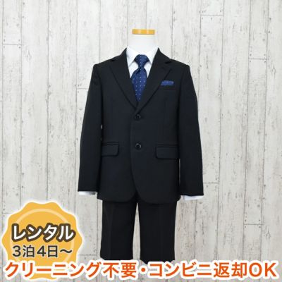 子供スーツ｜【レンタル】ストライプ3ボタンロングパンツスーツ6点 