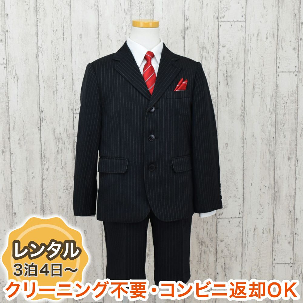 特別な日にぴったりのカラーの男の子用フォーマルスーツ。シンプルで美しいシルエットが魅力のAngel's Closetの子供フォーマル レンタル商品（【レンタル】3つ釦ストライプセットスーツ（CAT875400）120cm）｜画像1
