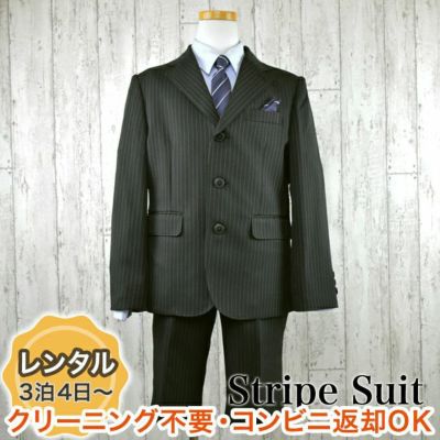 【4月専用】【レンタル】子供スーツ 発表会 結婚式 衣装 ピンストライプブラックスーツ（CAT915400）110・130cm