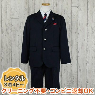 【4月専用】【レンタル】ストライプハーフパンツ3つボタンセットスーツ6点セットゆったりタイプ【JFA SAMURAI BLUE】（CAT375495）120・130cm　B体