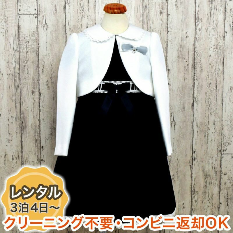 卒業式 入学式の男の子 女の子スーツ 特集 フォーマル専門店のエンジェルスクローゼット 本店
