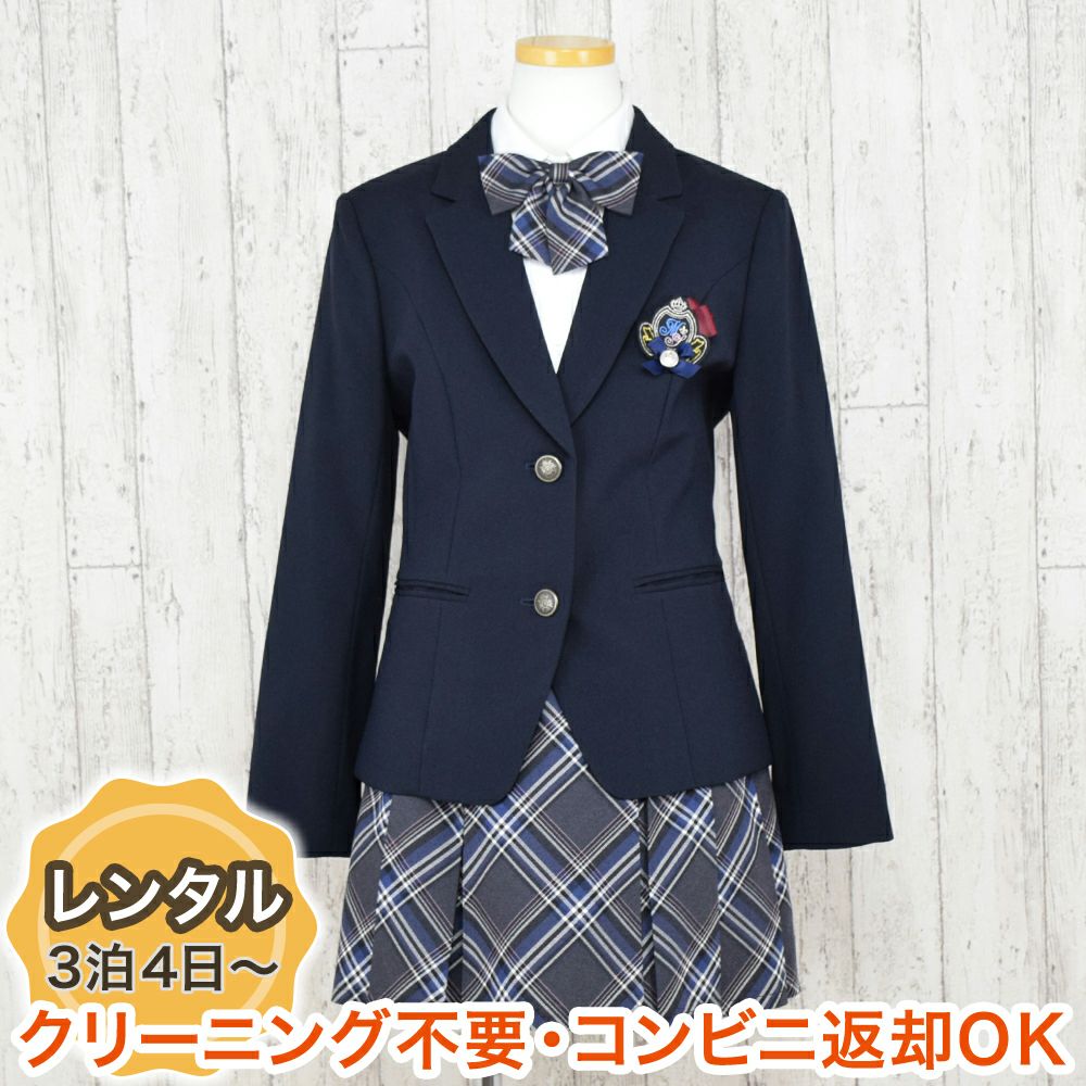 特別な日にぴったりのカラーの男の子用フォーマルスーツ。シンプルで美しいシルエットが魅力のAngel's Closetの子供フォーマル レンタル商品（【レンタル】チェックスカートブレザースーツセット（CAT672590））｜画像1