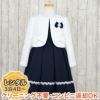 特別な日にぴったりのネイビーカラーの男の子用フォーマルスーツ。シンプルで美しいシルエットが魅力のAngel's Closetの子供フォーマル レンタル商品（【レンタル】ネイビーストライプアンサンブル（CAT798391））｜画像1
