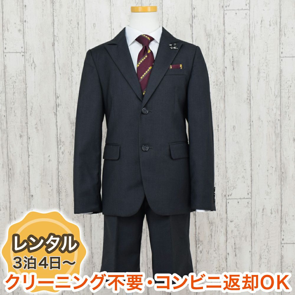 特別な日にぴったりのカラーの男の子用フォーマルスーツ。シンプルで美しいシルエットが魅力のAngel's Closetの子供フォーマル レンタル商品（【レンタル】シャンブレー無地セットスーツ（CAT895411））｜画像1