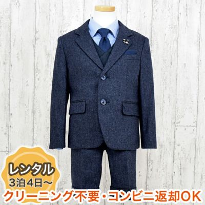 【4月専用】【レンタル】ベスト付きヘリンボーン英国調セットスーツ（CAT885402）