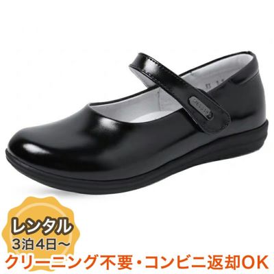 【レンタル衣装との同梱専用】子供用　本革甲ベルトフォーマルシューズ（マジックテープ）（YP059）