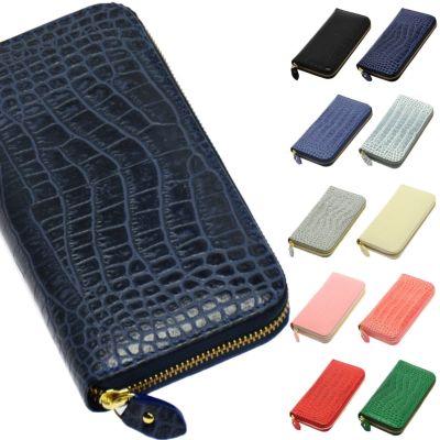 クロコダイル 型押し 本牛皮長財布（BP01）