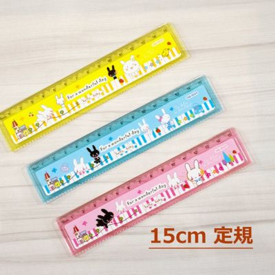 鍵盤＆うさぎ柄シンプル定規15cm