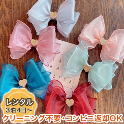 【レンタル】ラメオーガンジーヘアクリップ（ハート）