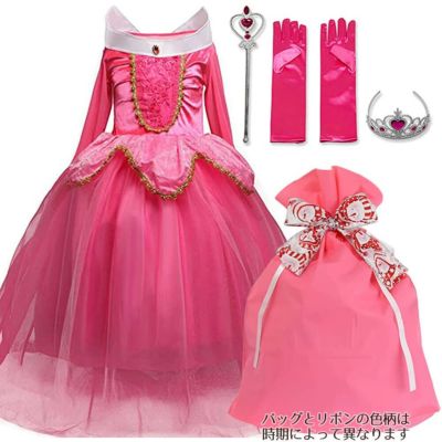プリンセスドレスセット（オーロラ風）（ドレス・ティアラ・グローブ・魔法の杖）ギフトラッピング付【ハロウィン コスチューム】