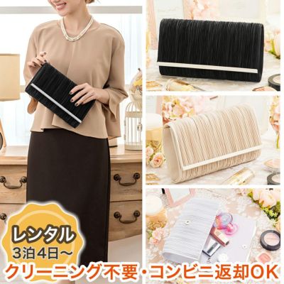 【レンタル衣装との同梱専用】サテンプリーツパーティーバッグ