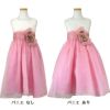 ピアノ発表会や結婚式にぴったりのカラーの女の子用キッズドレス。シンプルで美しいシルエットが魅力のAngel's Closetの子供ドレス レンタル商品（【レンタル】デュピオーニオーガンジー2トーンスクエアネック子供ドレス（CDC1225）ローズ）｜画像6