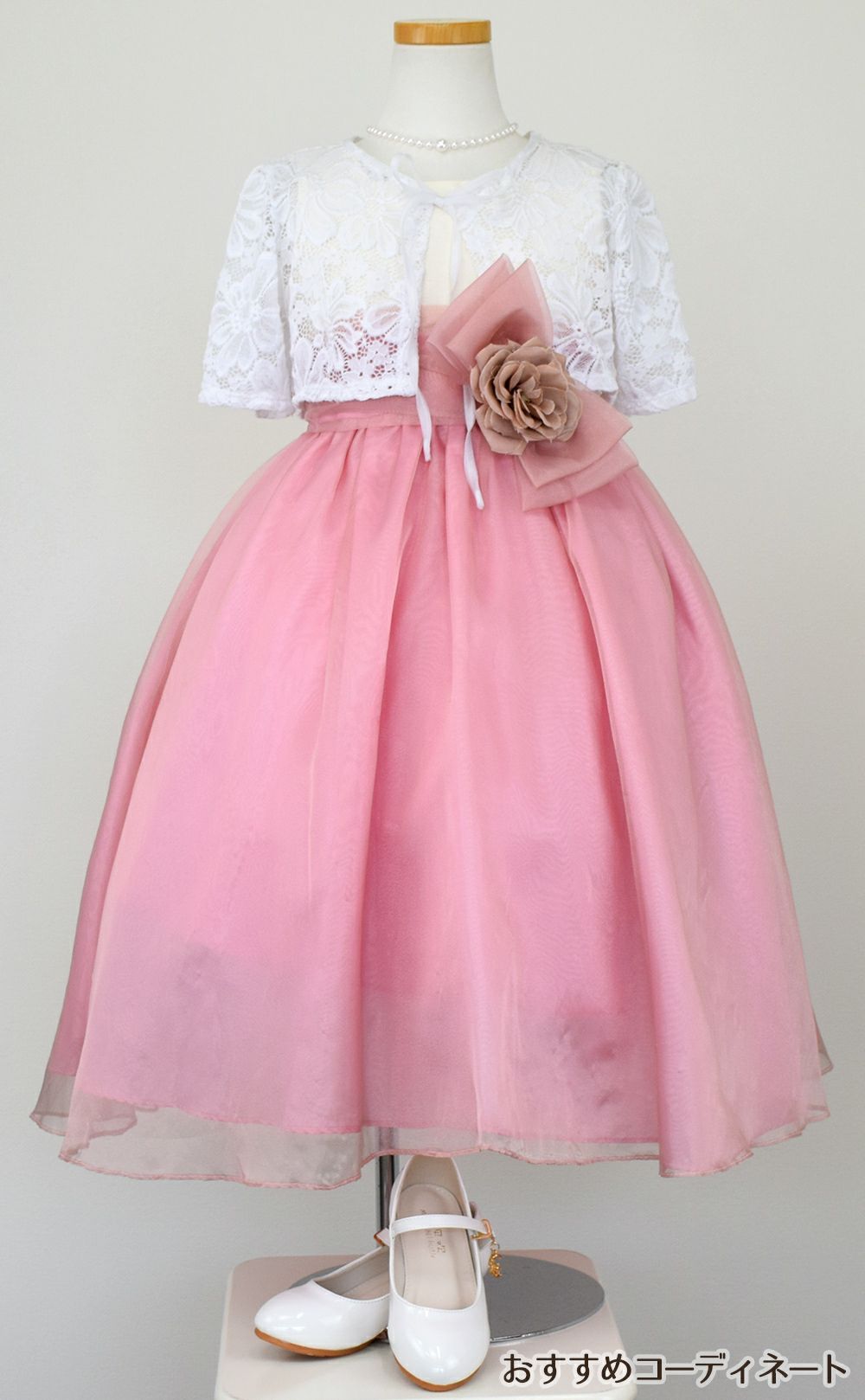 ピアノ発表会や結婚式にぴったりのカラーの女の子用キッズドレス。シンプルで美しいシルエットが魅力のAngel's Closetの子供ドレス レンタル商品（【レンタル】デュピオーニオーガンジー2トーンスクエアネック子供ドレス（CDC1225）ローズ）｜画像9