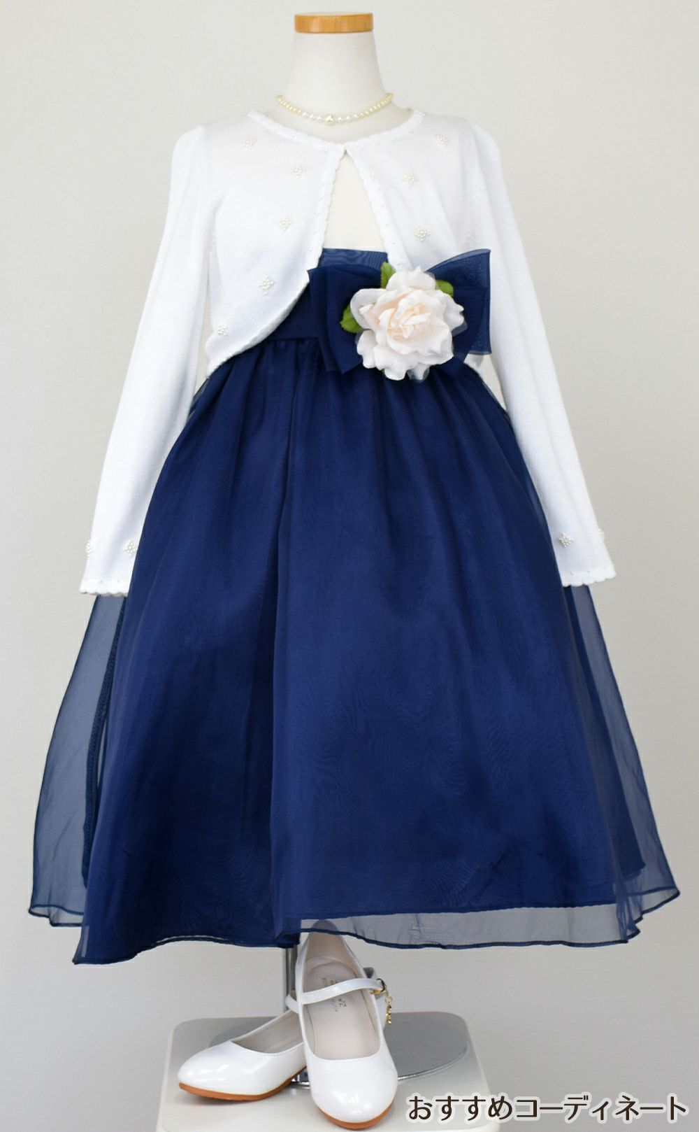 ピアノ発表会や結婚式にぴったりのネイビーカラーの女の子用キッズドレス。シンプルで美しいシルエットが魅力のAngel's Closetの子供ドレス レンタル商品（【レンタル】デュピオーニオーガンジー2トーンスクエアネック子供ドレス（CDC1225）ネイビー）｜画像10