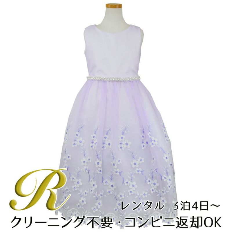 ピアノ発表会や結婚式にぴったりのライラックカラーの女の子用キッズドレス。シンプルで美しいシルエットが魅力のAngel's Closetの子供ドレス レンタル商品（【レンタル】クリスタルオーガンジーフローラル刺繍スカラップ子供ドレス(KD364)ライラック）｜画像1