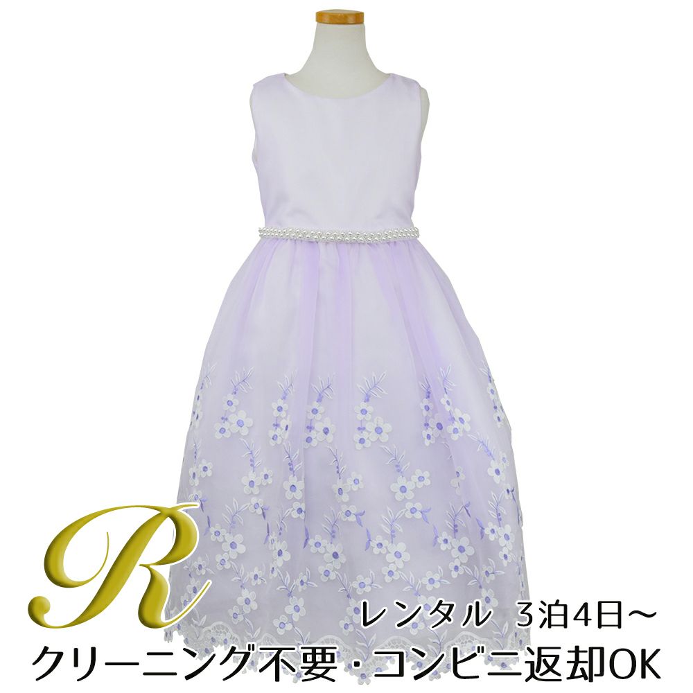 ピアノ発表会や結婚式にぴったりのライラックカラーの女の子用キッズドレス。シンプルで美しいシルエットが魅力のAngel's Closetの子供ドレス レンタル商品（【レンタル】クリスタルオーガンジーフローラル刺繍スカラップ子供ドレス(KD364)ライラック）｜画像1
