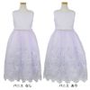 ピアノ発表会や結婚式にぴったりのライラックカラーの女の子用キッズドレス。シンプルで美しいシルエットが魅力のAngel's Closetの子供ドレス レンタル商品（【レンタル】クリスタルオーガンジーフローラル刺繍スカラップ子供ドレス(KD364)ライラック）｜画像6