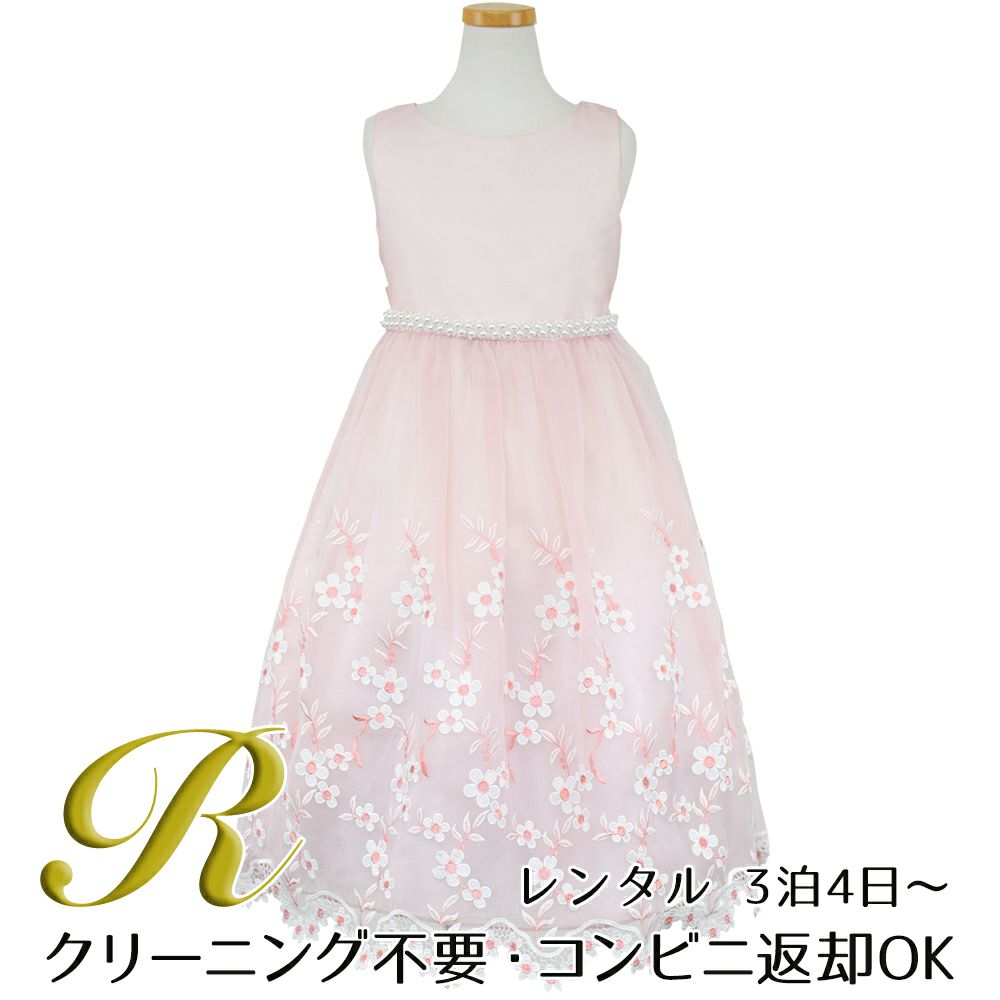 ピアノ発表会や結婚式にぴったりのカラーの女の子用キッズドレス。シンプルで美しいシルエットが魅力のAngel's Closetの子供ドレス レンタル商品（【レンタル】クリスタルオーガンジーフローラル刺繍スカラップ子供ドレス(KD364)ローズ）｜画像1