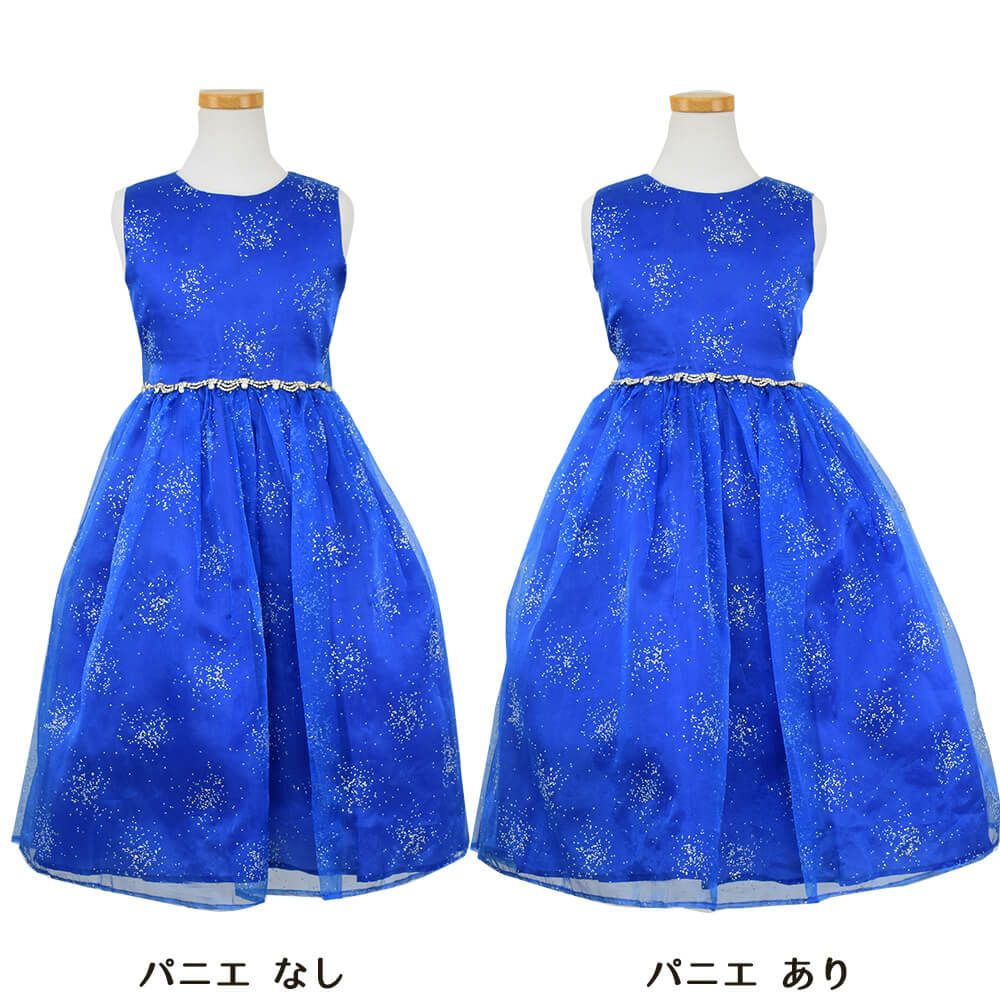 ピアノ発表会や結婚式にぴったりのブルーカラーの女の子用キッズドレス。シンプルで美しいシルエットが魅力のAngel's Closetの子供ドレス レンタル商品（【レンタル】スパークリングオーガンジー子供ドレス(CC2463)ロイヤルブルー）｜画像6
